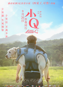 亚洲欧美卡通成人制服动漫